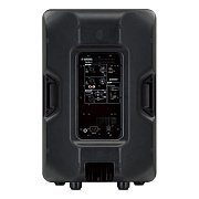 YAMAHA DBR15 - активная двухполосная акустическая система, 1000 Вт, НЧ 15' + ВЧ 1', 132 дБ