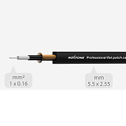 Патч кабель FPJJ100/0,15