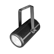 Заливной светильник SS5231SW MOONLITE 150 SW