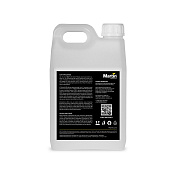 MARTIN Pro Clean and Storage 2,5L - жидкость для проведения сервис обслуживания генераторов 2,5л
