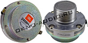 JBL 2408H-2 ВЧ драйвер для PRX700