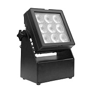 Архитектурный аккумуляторный LED светильник SS357XLEM CUBELITE9