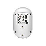 SHOW CSB-40A/WH - активная акустическая система 40 Вт (RMS), цвет белый