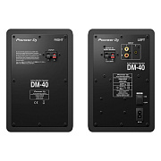 PIONEER DM-40 - настольные мониторы для диджеев и продюсеров (пара)
