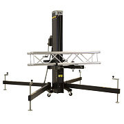 Универсальный элеватор фронтальной загрузки GAMMA 50 300кг / 6.20м