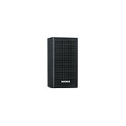 Work UDA 2 Bl всепогодная звуковая колонна, 2 х 2,75 '', 50 Вт, 8 Ом, IP65, алюминий, черный