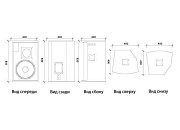 Volta M-12MA профессиональная активная широкополосная акустическая система