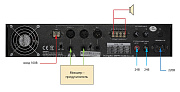 DSPPA MP-6450 трансляционный усилитель мощности
