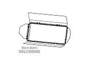 Заливной всепогодный светильник SS2361 TCM E-LITE