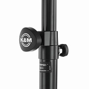 K&M 21336-000-55 стойка для АС, без основания, чёрная, 945-1475 мм