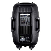 ECO PRESTO-15A MP3 активная акустическая система в пластиковом корпусе