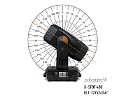 Прожектор типа SPOT (BSW) X-SPOT 480