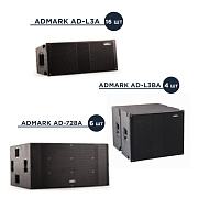 Комплект Admark L3A L