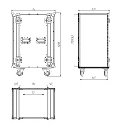 Рэковый кейс RCC9-480-20U