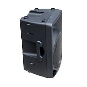 Активная двухполосная акустическая система INVOTONE IPS12LA , 200Вт, 55Гц - 20кГц, 119дБ, класс D