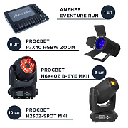 Комплект ДК 3"+"