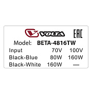 Volta BETA-4816T всепогодная 2-полосная звуковая колонна