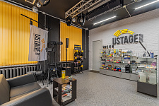 USTAGE GROUP + GLOBAL EFFECTS = 3 года успешного партнерства
