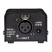 Артгейт/Конвертер LightGate-D1/3F Siberian Lighting