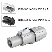 Разъем RAC3FCO Grey/black ring