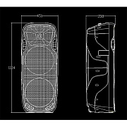 ECO PRESTO-215 A MP3 активная полнодиапазонная акустическая система