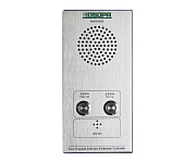 DSPPA MAG-6466 панель внутренней связи