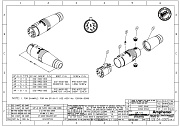 AMPHENOL AP-4-11 - разъем кабельный 4 контакта, 'мама ', корпус - пластик, черный