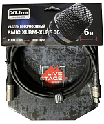 XLINE Cables RMIC XLRM-XLRF 06 Кабель микрофонный  XLR 3 pin male - XLR 3 pin female длина 6м