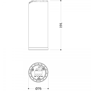 PROLIGHTS Smart Torch Светильники