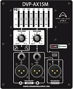 Wharfedale Pro DVP-AX12M активная акустическая система