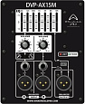 Wharfedale DVP-AX15M Pro Активная акустическая система