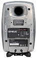 GENELEC 8030CRw активный 2-полосный монитор, НЧ 5" 50Вт, ВЧ 0.75" 50Вт. Подставки. Неокрашенный алюминий