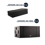 Комплект Admark L8 M