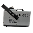 XLine Light XH-500 Генератор тумана