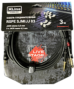 Кабель специальный XLINE Cables RSPE SJMIJJ03