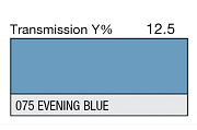 Светофильтр LEE Filters №075 Evening Blue