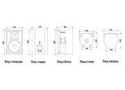 Volta M-12 профессиональная акустическая широкополосная система