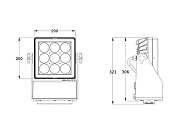 Архитектурный аккумуляторный LED светильник SS357XLEM CUBELITE9