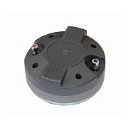 INVOTONE HG00145 - динамик высокочастотный 1.75', 80 Вт, 8 Ом