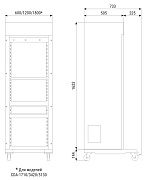 Корпус пульта помощника режиссера CDA-1710
