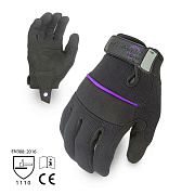 Перчатки Dirty Rigger SlimFit (Full Finger)