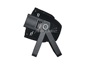 PROCBET PAR LED 100 COB W