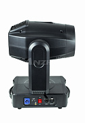Anzhee HR250-BEAM