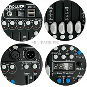 Компактный пульт управления светом DIALighting Minifade 192