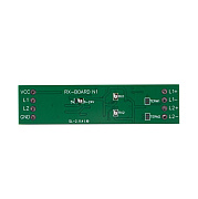 Преобразователь дифференциальный RXBOARD-N1-02-0524 Siberian Lighting