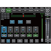 Цифровой микшерный пульт D2-MIX 24