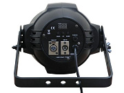 Световой прибор HIGHENDLED YHLL-001-5W LED PAR