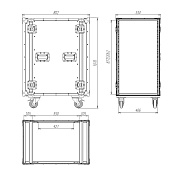 Рэковый кейс RCC9-550-20U