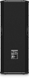 Behringer B2520 PRO двухполосная пассивная АС 550Вт (пик 2000Вт) 4Ом 2х15"+1,75" 50-18000Гц