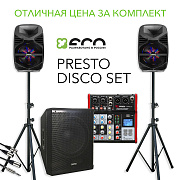 ECO PRESTO DISCO SET профессиональный звукоусилительный комплект